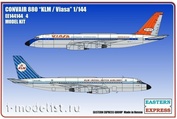 144144-4 Восточный экспресс 1/144 Авиалайнер CV880 KLM/VIASA