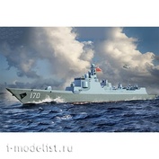 06730 Trumpeter 1/700 Missile Destroyer Type 052C China Navy