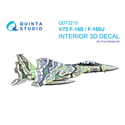 QD72215 Quinta Studio 1/72 3D Декаль интерьера кабины F-15D/F-15DJ Eagle (Fine Molds)