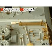 ME-A058 Voyager Model 1/35 Чистящий стержень для Jagdpanzer IV