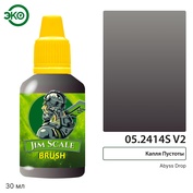 05.2414S(v2) Jim Scale Проливка Капля Бездны / Abyss Drop (Nuln oil V2) 30 мл