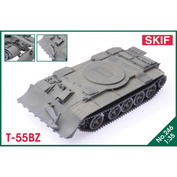 246 SKIF 1/35 T-55БЗ (Bulldozer)