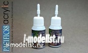 GL05 Pacific88 glue Adhesive for transparent parts 10ml.