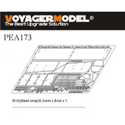 PEA173 Voyager Model 1/35 Сетка для Pz.Kpfw.IV Ausf.D mit 75mm Kw.K.40 L/43 (для Dragon)