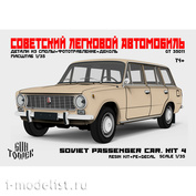 35011 GunTower Models 1/35 Советский легковой автомобиль Kit 4 (2102), цельнолитой кузов