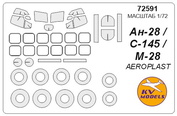 72591 KV Models 1/72 Набор окрасочных масок для остекления модели Антоннов-28 / С-145 + маски на диски и колеса