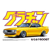 04270 Aoshima 1/24 Автомобиль Toyota Celica 1600GT