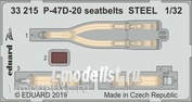33215 Edward 1/32 P-47D-20 steel belts