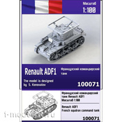100071 Zebrano 1/100 Французский командирский танк Renault ADF1