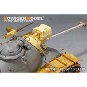 VBS0179 Voyager Model 1/35 Металлический ствол для M48A3