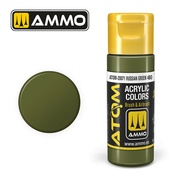 ATOM20071 Ammo Mig Акриловая краска ATOM COLOR Русский Зеленый 4BO / Russian Green 4BO