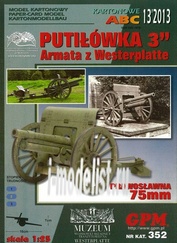 352 GPM 1/25 Putilowka 3