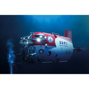 07332 Trumpeter 1/72 Chinese manned underwater vehicle 