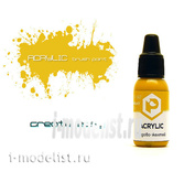 F147 Pacific88 Paint acrylic Honey yellow (Honey yellow) Volume: 10 ml.