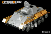 PE35516 Voyager Model 1/35 Фототравление для WWII Soviet Type-70M Light Tank basic