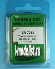 ER-7213 EurekaXXL 1/72 Towing cable for IS-2/3 Tanks