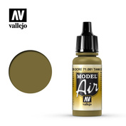 71081 Vallejo acrylic Paint `Model Air` Dark yellow tank / Tank Dark Yellow 1943