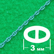 5434 SVmodel Якорная цепь (звено 3 мм, длина 300 мм)