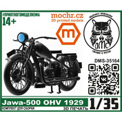 DMS-35164 ДМС 1/35 Мfromоцикл Jawa-500 OHV 1929