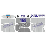 M43 040 KAV models 1/43 Окрасочная маска для модели У-469 производства Звезда