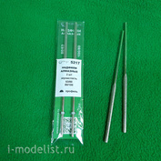 5217 Sbmodel needle file Set diamond 2 piece - semicircle