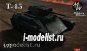 7267 MilitaryWheels 1/72 Советский легкий танк Т-45