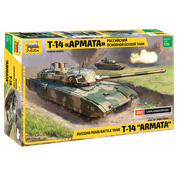 3670 Звезда 1/35 Российский танк Т-14 