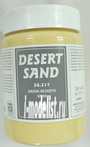 26217 Vallejo Effects Pasta-Simulator desert 200 ml