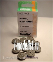 MC235006 MasterClub 1/35 Rollers (resin) for Zsu-23 Shilka / SAM-6 Kub