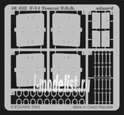 48433 Eduard 1/48 Фототравление F-14 F.O.D.  