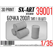 39001 SX-Art 1/35 Barrel 200 L type 1 (6 pcs.)