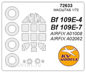 72633 KV Models 1/72 Набор окрасочных масок для Bf-109 E-3 / E-4 / E-7  + маски на диски и колеса