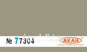 77304 Акан Серый на МиК-299.12Б и 9.51 ВВС Ирана (IIAF , IRIAF)