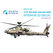 QD72149 Quinta Studio 1/72 3D Декаль интерьера кабины AH-64D поздний/AH-64E (Academy)