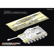 PE351155 Voyager Model 1/35 Photo Etching for Russian Tank JS-2 Wings