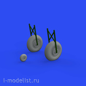 648617 Eduard 1/48 Набор дополнений для Ил-2 колёса