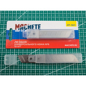 0621 MACHETE Universal knife blade No. 6, 10 pcs.