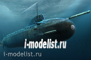 83526 HobbyBoss 1/350 Russian Navy Yasen Class SSN