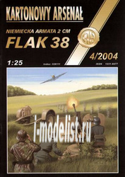 H4/2004 Halinski 1/25 Flak 38