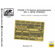 f72298 SG Modelling 1/72 Набор деталировки КВ-1 (ФТД, Zvezda)