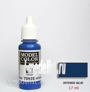 Acrylic color Vallejo Model Color 70963 Medium Blue (17ml)