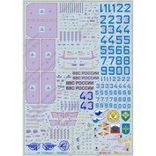 48045 Begemot 1/48 Decal Drying-34