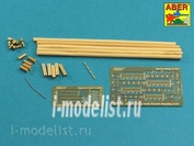 16024 Aber 1/16 Фототравление для Barrel cleaning rods with brackets for Tiger I –very early model 1240mm