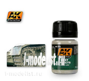 AK015 AK Interactive Смывка DUST EFFECTS (эффекты пыли)