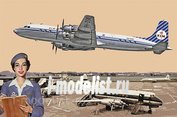 302 Roden 1/144 Passenger aircraft DC-7C, KLM Royal Dutch Airlines