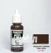 70337 Vallejo acrylic Paint `Panzer Aces` German black (highlight shade) / Highlight german black