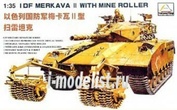 80107 Mini Hobby Models 1/35 Танк IDF Merkava с минным тралом
