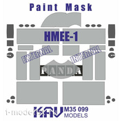 M35 099 KAV Models 1/35 paint mask for HMEE-1 (Panda)