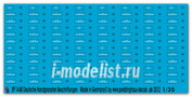 ep 1448 Peddinghaus-decals 1/35 Декаль markings for german handgrenades