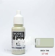 70986 acrylic Paint `Model Color Grey bronze/Deck tan